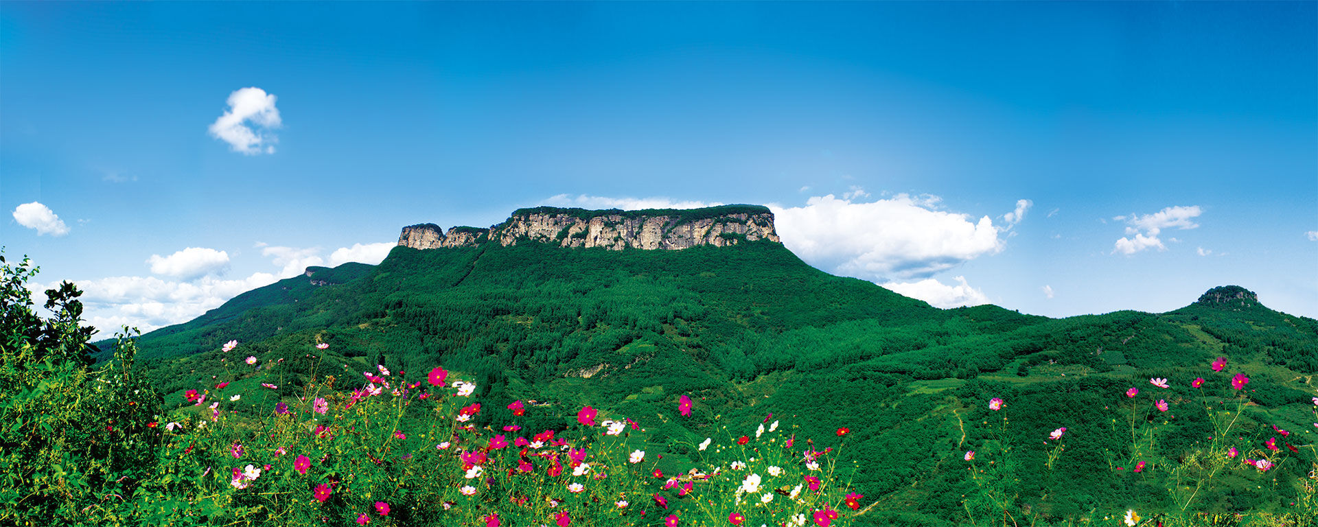 五女山风景区